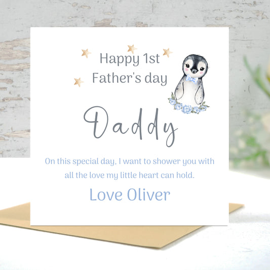 FIRST FATHERS DAY CARD FOR BEST DADDY FROM SON - personalised 