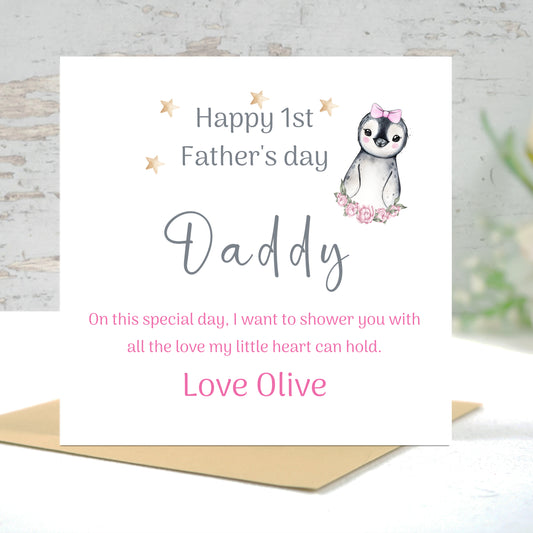 FIRST FATHERS DAY CARD FROM BABY GIRL