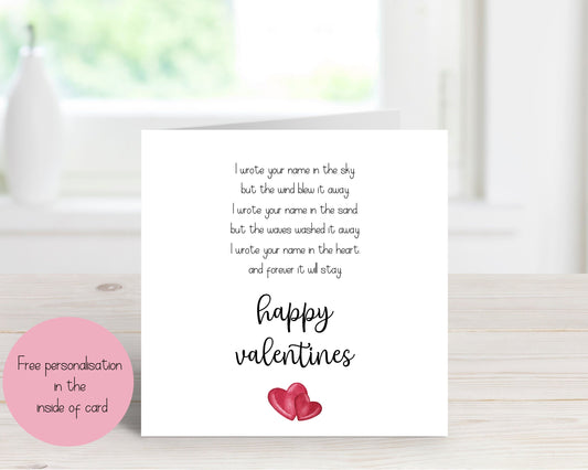 Valentines Day Card With Poem, Romantic Valentines Day card for Him or Her, Heart Valentines Day Card for Wife or Husband